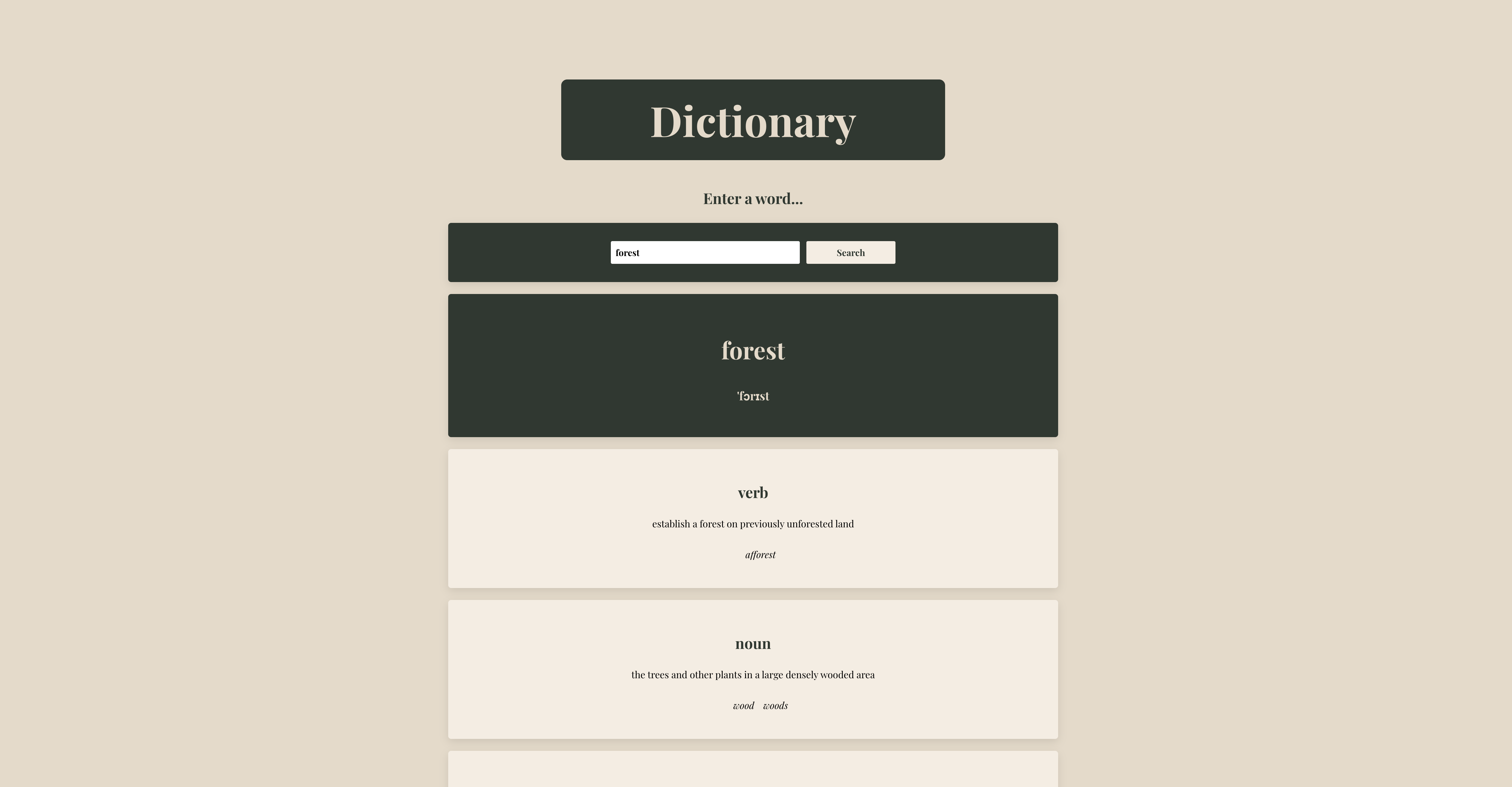 Dictionary app landing page